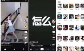 从实习生到职场新星,我的大学兼职经历分享 从实习生到职场新星,我的大学兼职经历分享