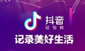 京东私域,构建全新零售生态的秘密武器 京东私域,构建全新零售生态的秘密武器