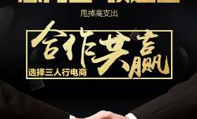 私域运营工具，企业营销的新利器