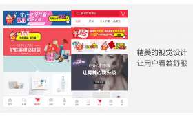 一次性水晶杯小项目,打造独特商业亮点 一次性水晶杯小项目,打造独特商业亮点